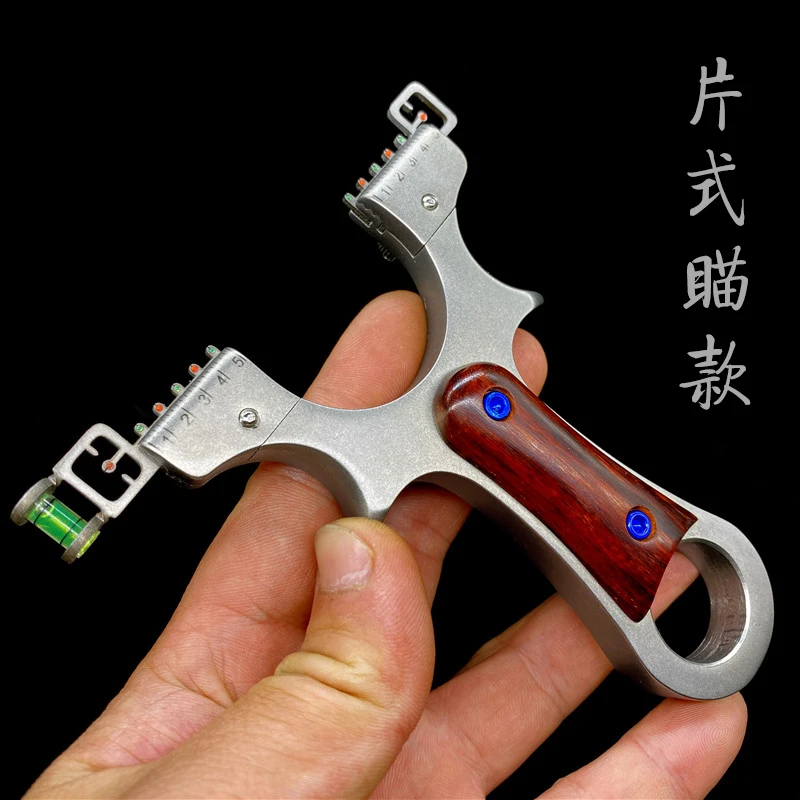 Рогатка прямая из нержавеющей стали стандартная для стрельбы плоская кожа без