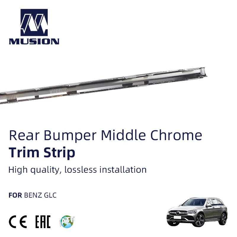 Автомобильные аксессуары OE 2538852206 GLC260 GLC300 набор хромированных корпусов из