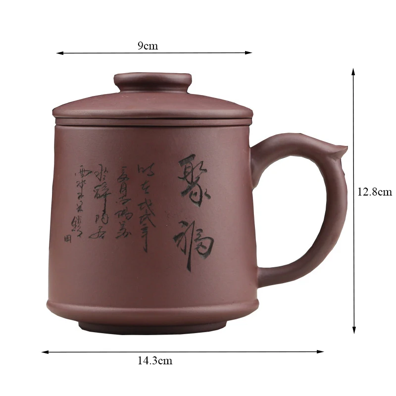 

Yixing Purple Clay Tea Mug Chinese Office Kung Fu Drinkware Water Coffee Mug Household Teaset Ceramic Handmade Retro Teacups