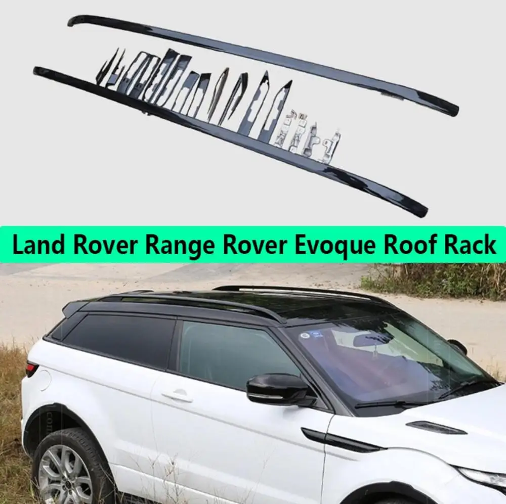 Для Land Rover Range Evoque 2012 2019 алюминиевый сплав серебристый верх Рейлинги на крышу