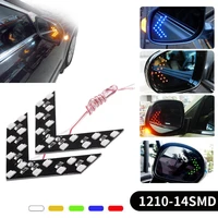2pcs car styling 14 smd led turn signal light for car rear view mirror arrow panels indicator car accessories