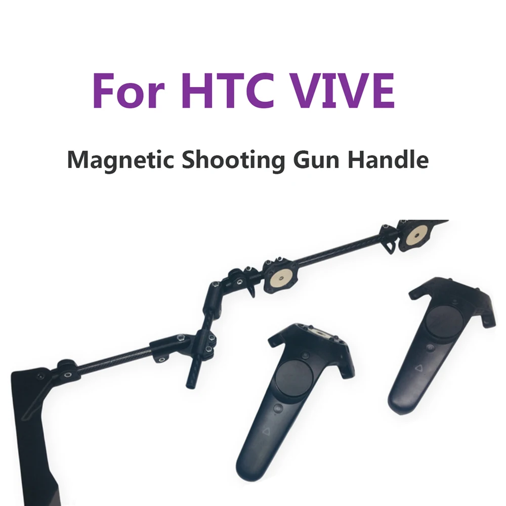 VR Controller Bracket for HTC VIVE Game Shooting Gun Double Handle Adjustable Mount Kit Accessories | Электроника