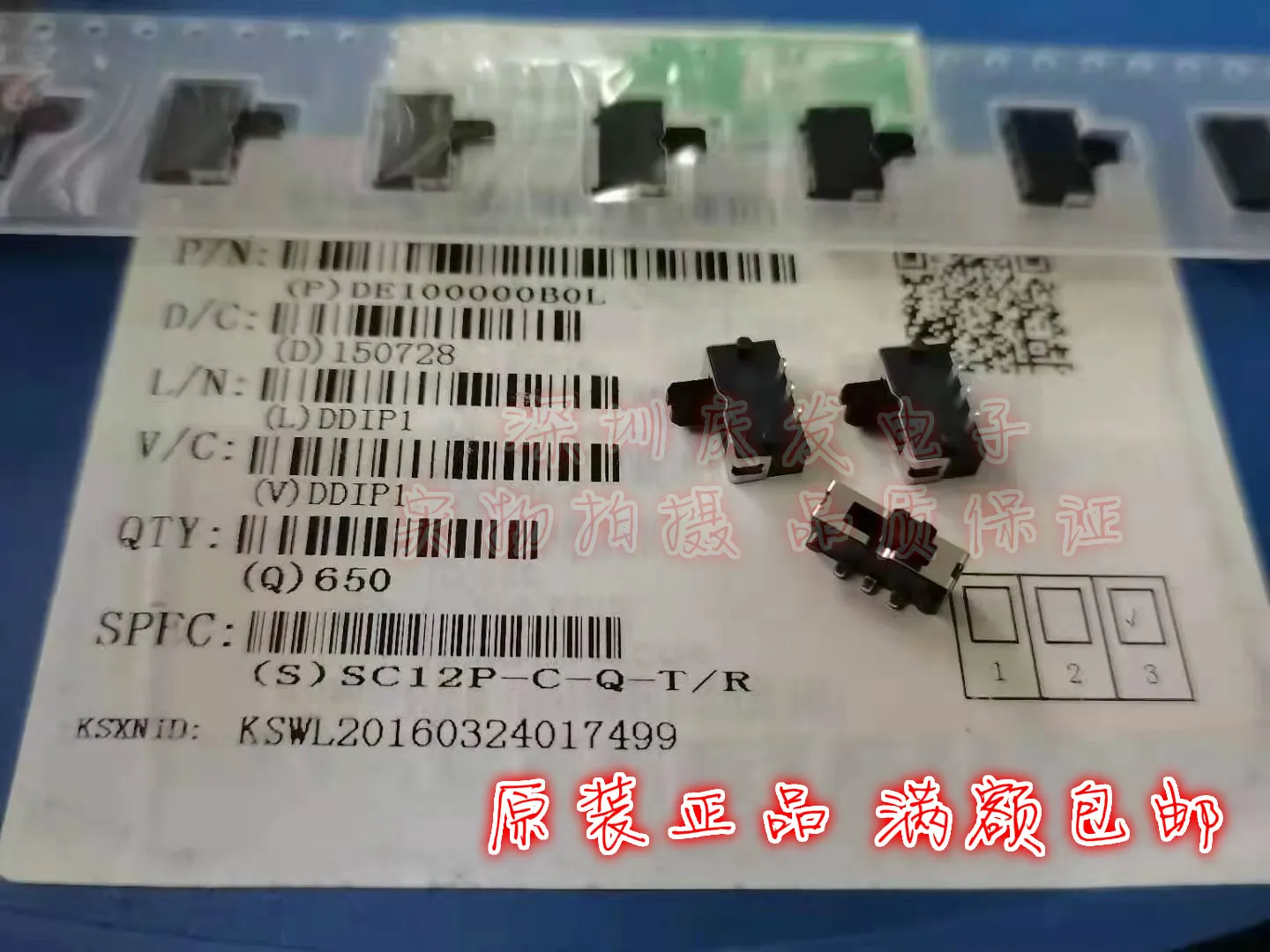 Оригинальный новый 100% SC12P C Q TR переключатель соединение 3pin 2gear скользящий боковой