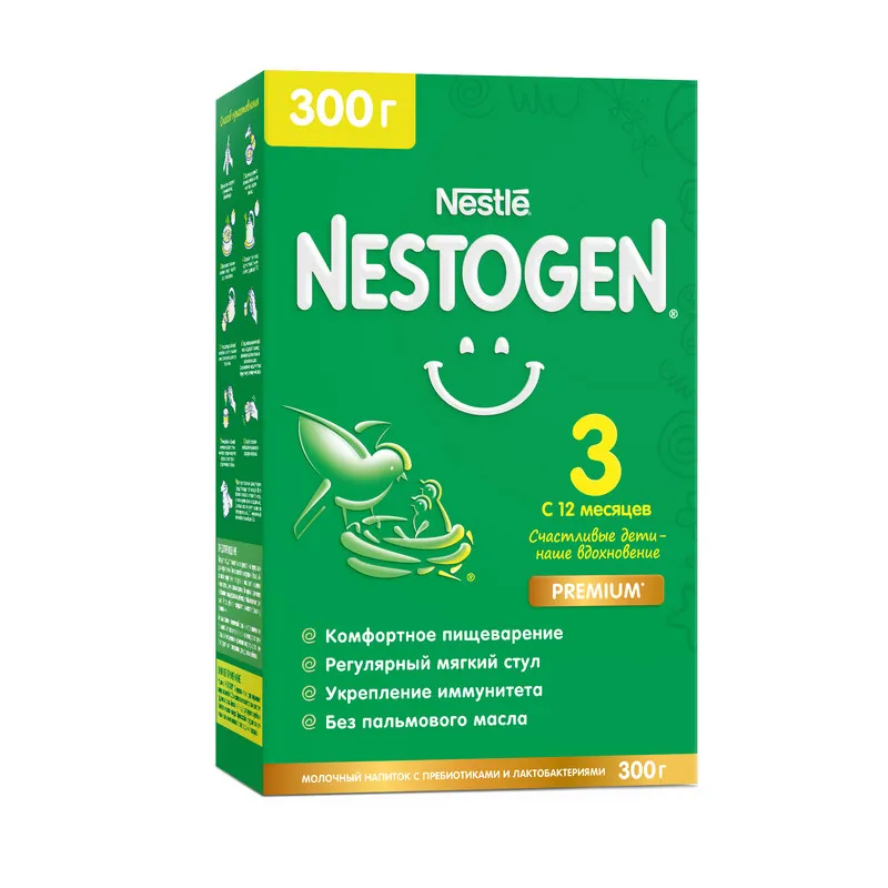 NESTOGEN 3. ДЕТСКОЕ МОЛОЧКО сухой быстрорастворимый молочный напиток с пребиотиками