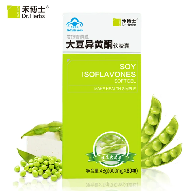 

Genuine Dr. He Kangqi Yibai Brand Soft Capsule of Soybean Isoflavone 80 Tablets Removing Melasma 80 Grain Dr.herbs Vitamin 0087