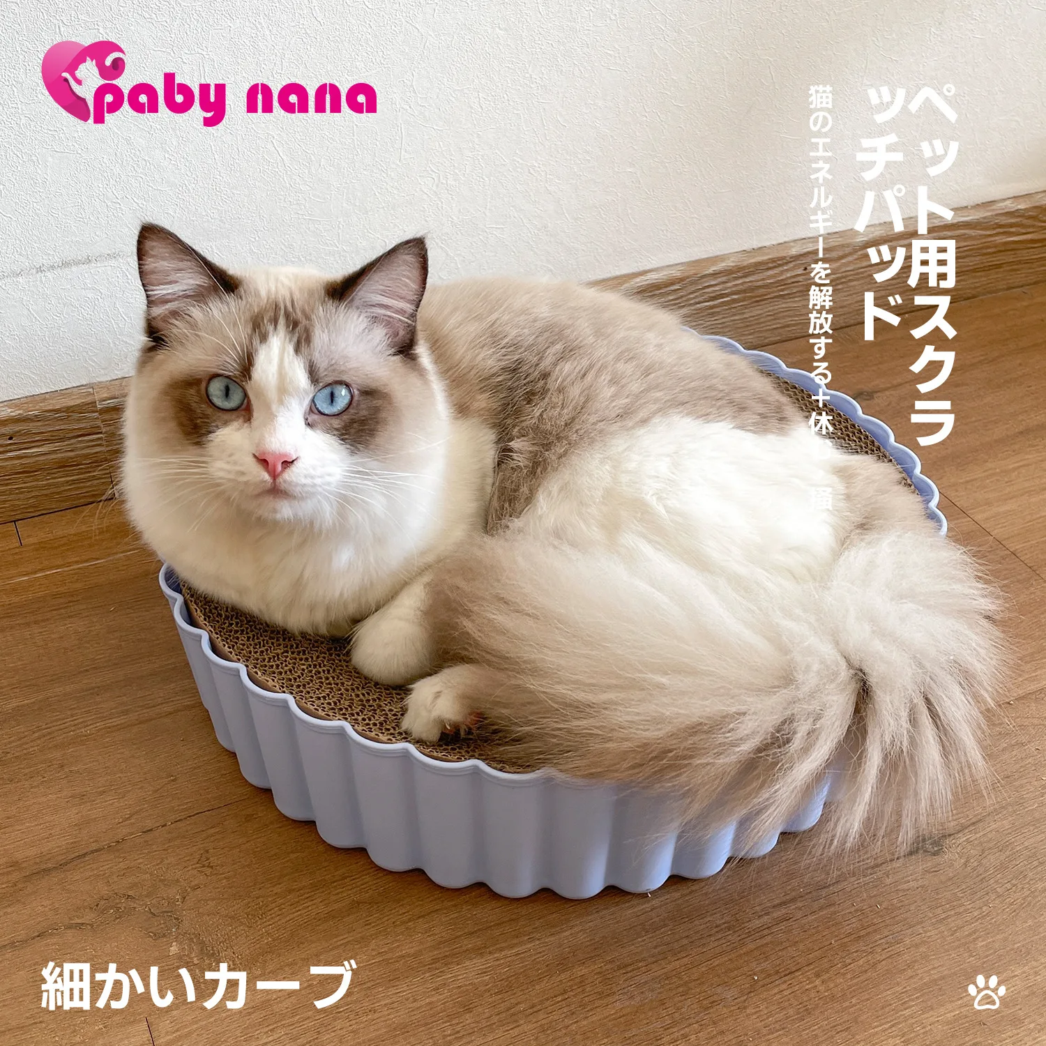 

The New Wear-resistant Large Round Can Replace The Cat Scratcher Cat Litter Pot Grinder Cat Toy Cat House Mat for Cat Cat Paw