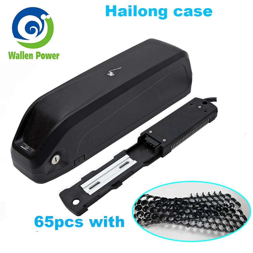 

36V/48V/52V Box Hailong Case Batteries Housing Polly Max Load 65pcs/80pcs 18650 Cells Ebike Battery