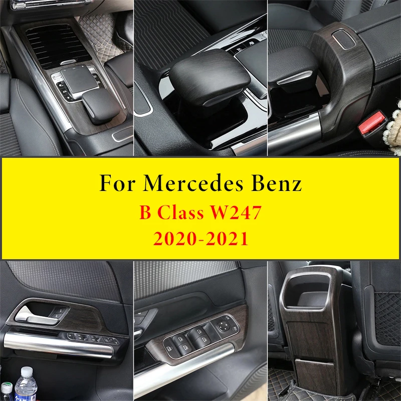 Древесина дуба зерна Автомобильный Центр Управление Руль украшения Наборы