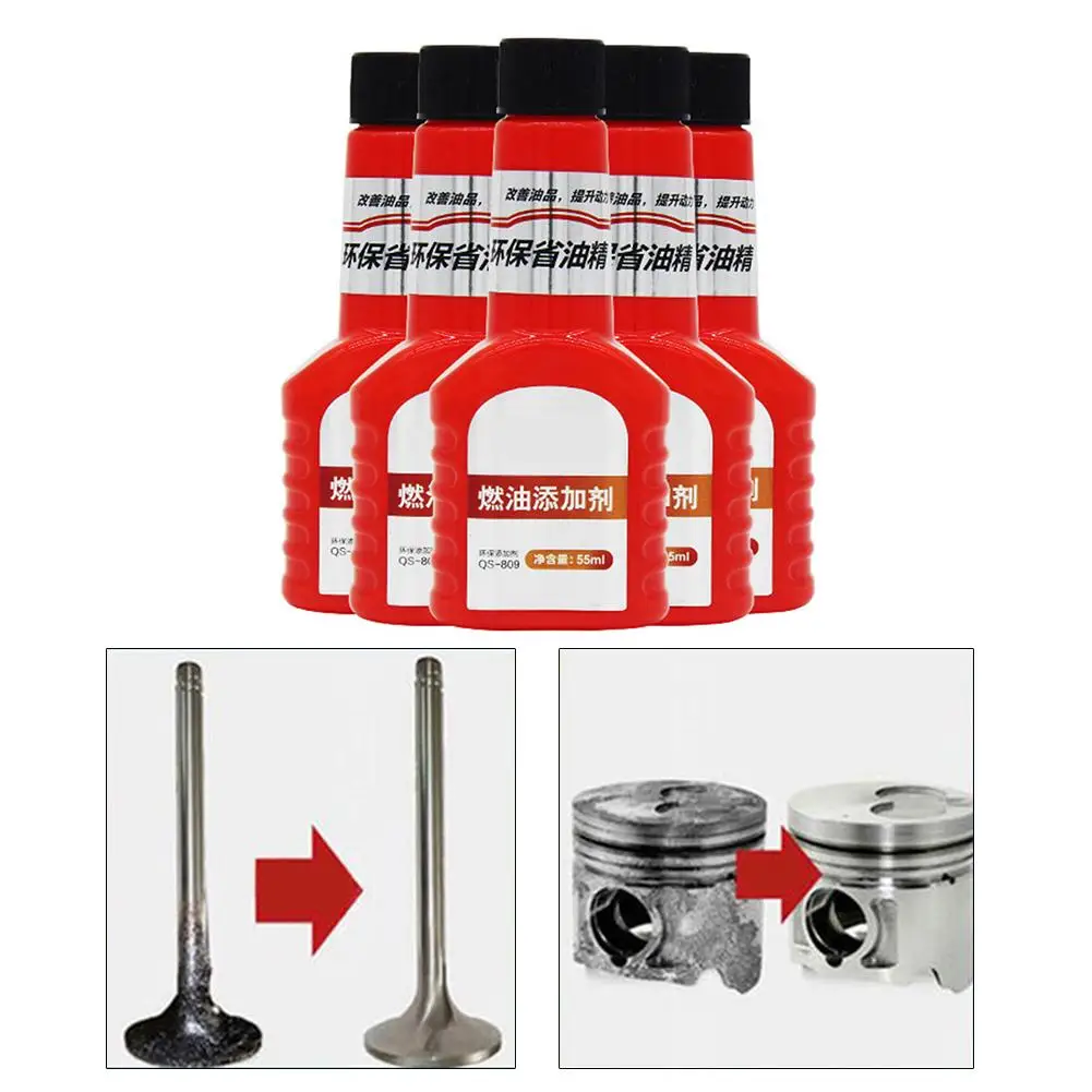 Топливная бензиновая добавка для автомобиля снятие двигателя углеродный