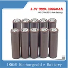 246810 шт. 18650 сменная батарея для INR18650-HG2 18650 3000 мАч Плоская верхняя коричневая перезаряжаемая литий-ионная батарея