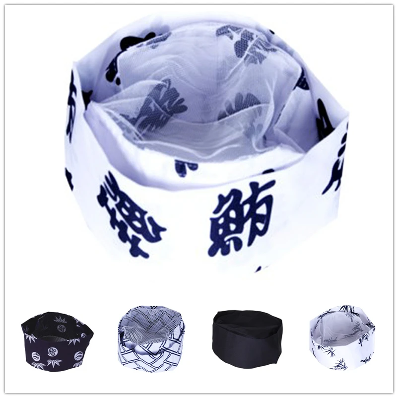 

Japanese Restaurant Sushi Bars Noodle Shop Japan Bar Waiter Chef Hat - One Size Fit Most