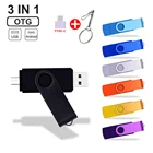 USB флеш-накопитель 3 в 1, USB 128 и Type C OTG, флеш-накопитель 32 ГБ, 64 ГБ, 256 ГБ, ГБ, высокоскоростной USB-накопитель, флеш-накопители с пользовательским логотипом для подарка