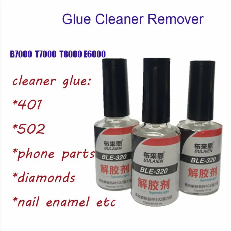 1pc 10g Glue Cleaner Remover in B7000 T7000 E600 Debonder Clean for Super UV Epoxy Resin Foil Nail Polish Enamel 502 Textile