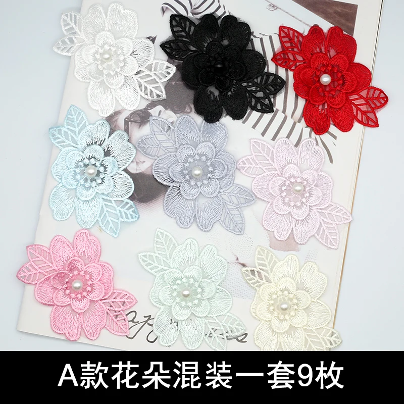 2 шт. пришитые кружевные вышитые нашивки белые прозрачные цветочные аппликации