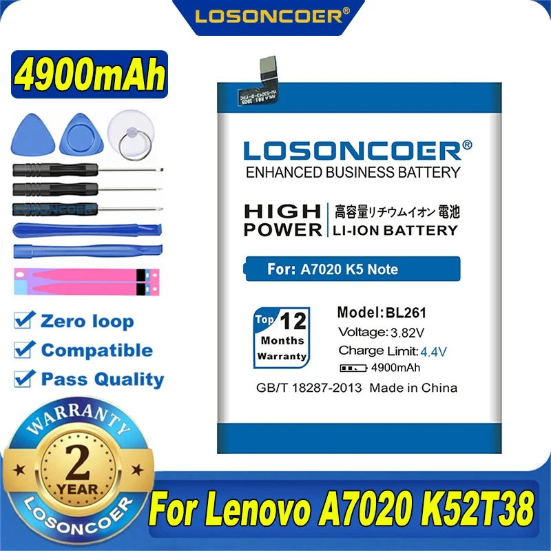 Фото 100% Оригинальный LOSONCOER 4900 мАч BL261 для Lenovo Vibe A7020 K52T38 K52E78 K5 Note K5Note Lemon A7020A40 A7020A48
