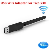 tvip 530 wifi usb adapter 150mbps usb 2 0 wifi wireless network card 802 11 bgn lan adapter with rotatable antenna for tvip530