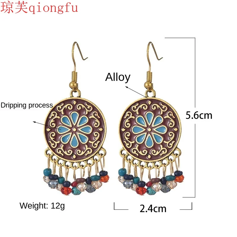 Серьги подвески в стиле ретро круглые украшения с бусинами форме проса старинном