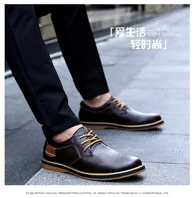 Спортивная обувь для отдыха на открытом воздухе мужская удобные легкие