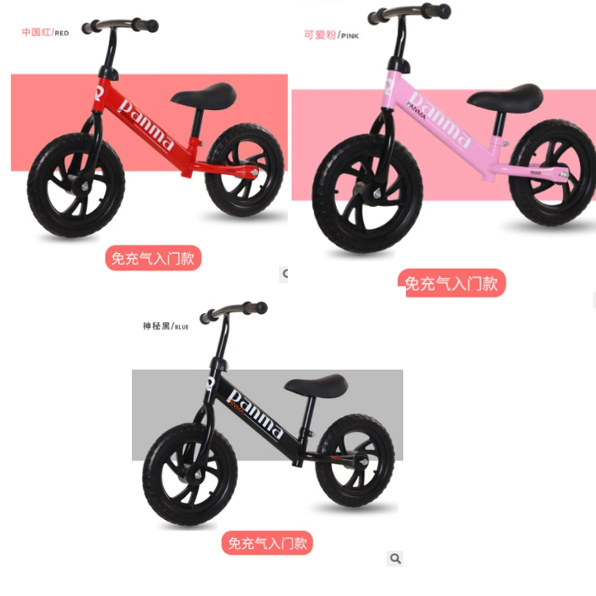 

12 Inch Baby Balance Bike Walker Kids Ride on Toy for 2-6 years old Children for Learning Walk Two Wheel Scooter No Foot Pedal