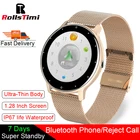 Смарт-часы с сенсорным экраном, IP67, для Android и IOS