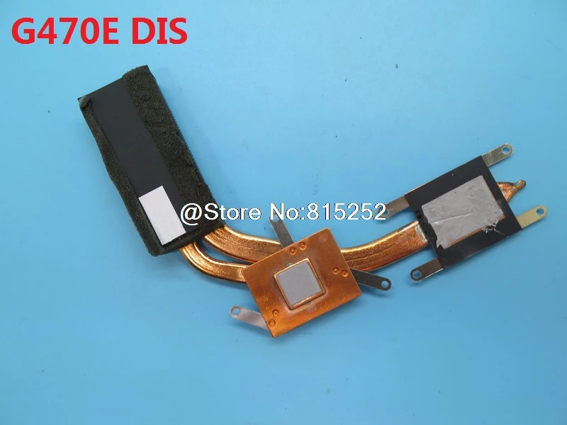 Радиатор для ноутбука Lenovo G470 G570 31048218 31048219 G470E 90201284 110400213 G475 G575 31048411 31048410 DIS UMA