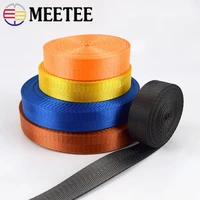 meetee 5meters 20 50mm nylon webbing for backpack strap car seat belt ribbon webbing diy garment binding tape sewing accessories
