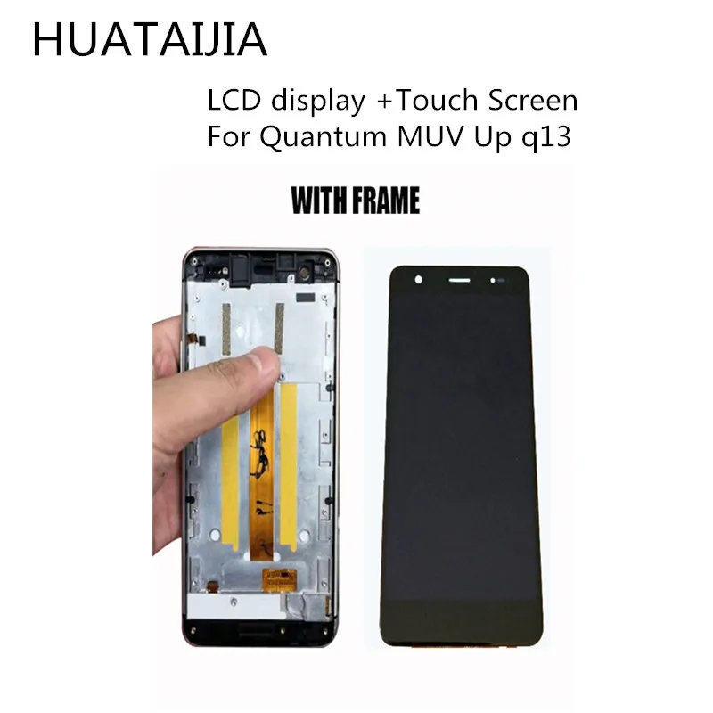5 дюймовый новый ЖК-дисплей для Quantum MUV Up q13 Полный + кодирующий преобразователь