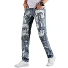 Мужские рваные байкерские джинсы с дырками в стиле пэчворк, Стрейчевые джинсовые брюки, узкие брюки-карандаш