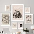 Абстрактные постеры и принты с героями мультфильма Анри матиссе, Девушка Пикассо, бохо, настенная живопись на холсте, настенные картины для декора гостиной