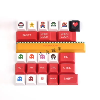 Колпачки для клавиш Cherry Profile PBT индивидуальные колпачки с сублимационной печатью