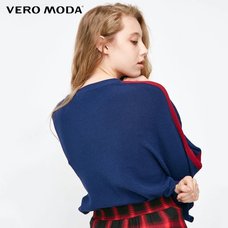 Вязаный эластичный свитер с расклешенными рукавами Vero Moda на осень и зиму | 318324516