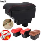 Подлокотник для Chery A13 Very Celer fulwin 2 2008-2012, двухслойный, из искусственной кожи, Центральный, с пепельницей, подстаканником, автомобильный