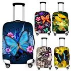 Чехол для чемодана на колесиках, 18-32 дюйма