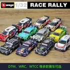 Модель ралли Bburago 1:32 Mercedes AMG WRC, модель автомобиля из сплава, сборная игрушка в подарок
