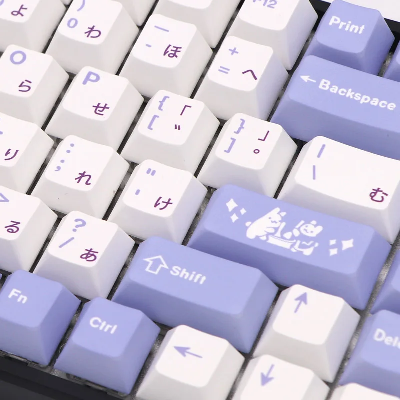 Enlarge 135 Key Rabbit Theme Japanese Keycap Sublimation Dye For Mechanical Keyboard Factory High White Purple Keycap