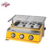 itop yellow 3 burners bbq grill adjustable height gas lpg griddle barbecue tools for outdoor kitchen infrared gas burner