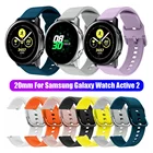Силиконовый оригинальный ремешок для спортивных часов Samsung Galaxy Watch Active 2, 42 мм, сменный ремешок для умных часов, браслет, 1 шт.