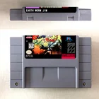 Джим или земляной червь Джим 2-стандартная версия для США на английском языке