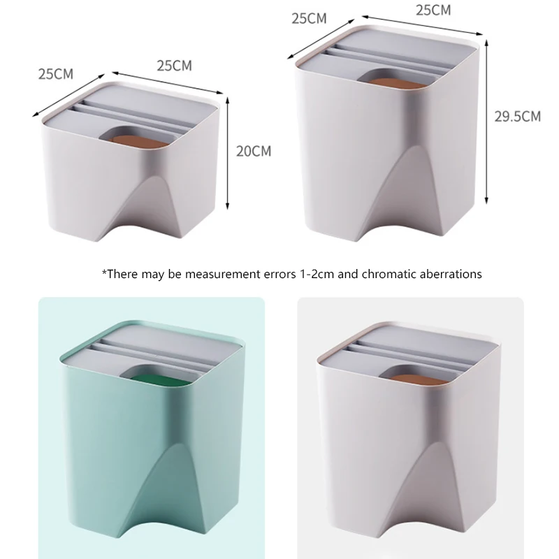 Кухонное мусорное ведро сортировочное домашнее отделение для сухого и мокрого