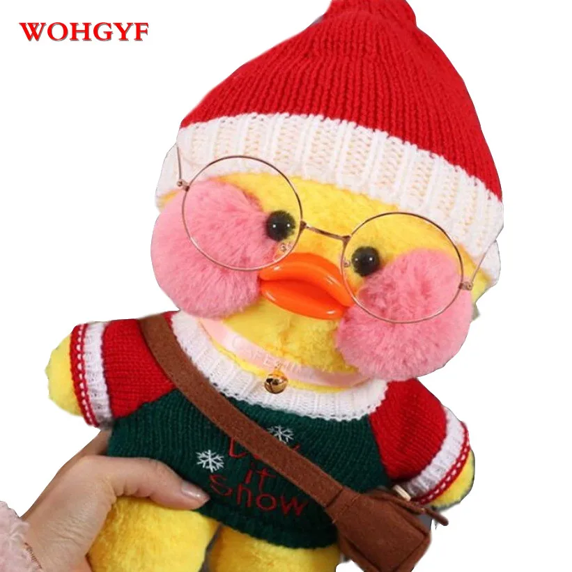 30 см Kawaii LaLafanfan кафе утка плюшевая игрушка мультяшная Милая Утка Мягкая кукла животные куклы детские игрушки подарок на день рождения для детей