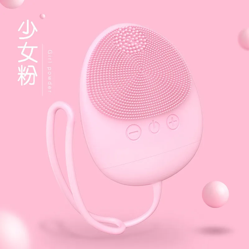 Pink rechargeable Щетка для очищения лица Вибрация Мини очиститель для лица силиконовая глубокая кисточка для чистки пор Электрический водонепроницаемый массаж Красота Уход - Цвет: Pink rechargeable