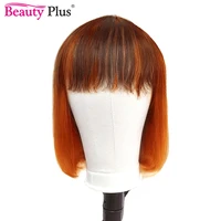 orange ginger color wigs straight short bob bangs wig human hair burg red purple 27 1b ombre remy glueless wigs for black women
