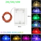 Гирлянда светодиодная в форме шара, водонепроницаемая, 2510 м