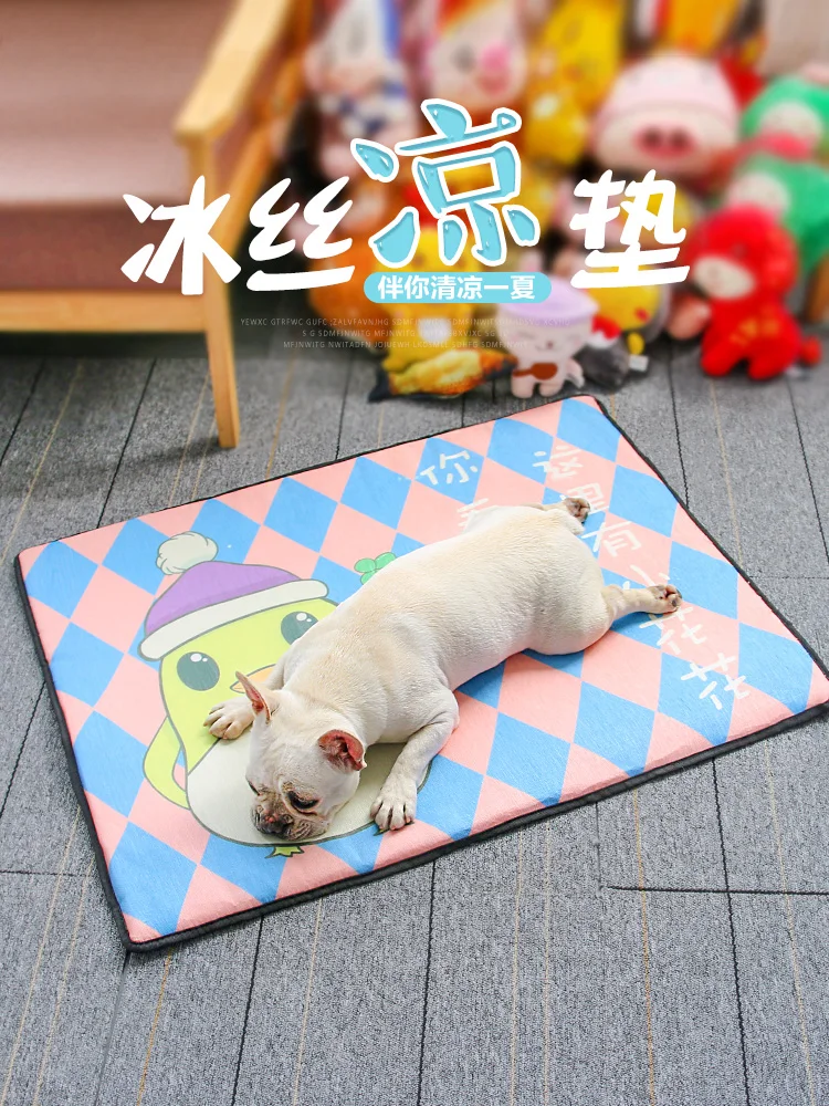 

Охлаждающий коврик для домашних питомцев, Шелковый коврик для кошек, летний устойчивый к укусам, для собак, товары для сна летом