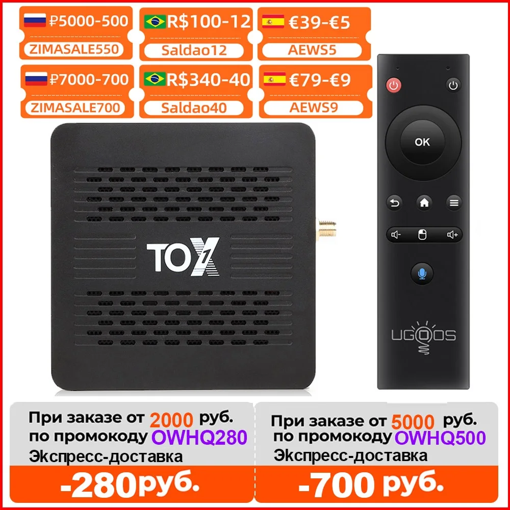  TOX1 Android Tv box 9 Smart Tv box 4 ГБ 32 ГБ tox 1 Amlogic S905X3 Wifi 1000 м 4K медиаплеер Поддержка Dolby Atmos аудио телеприставка