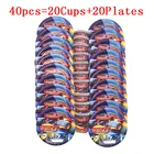 Машина Blaze and the Monster, набор украшений для дня рождения, детский праздник