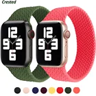 Ремешок Solo Loop для Apple watch band 44 мм 40 мм 38 мм 42 мм, эластичный плетеный силиконовый текстурный браслет для iWatch series 6 5 4 3 se