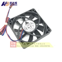 for delta afb0712mc 707015mm 0 24a cpu cooling fan dc 12v 70mm 7cm