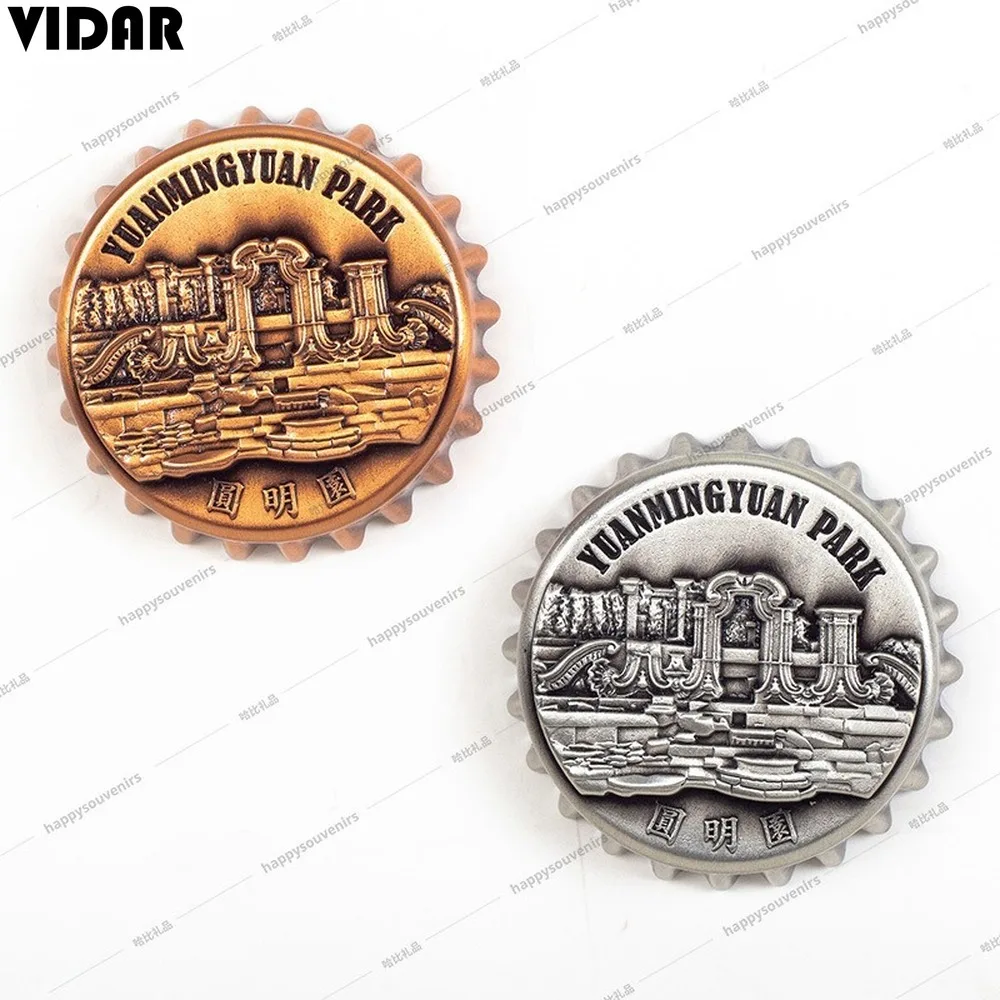 VIDAR Пекин большая стена запрещенный город Тяньаньмэнь туристический сувенир