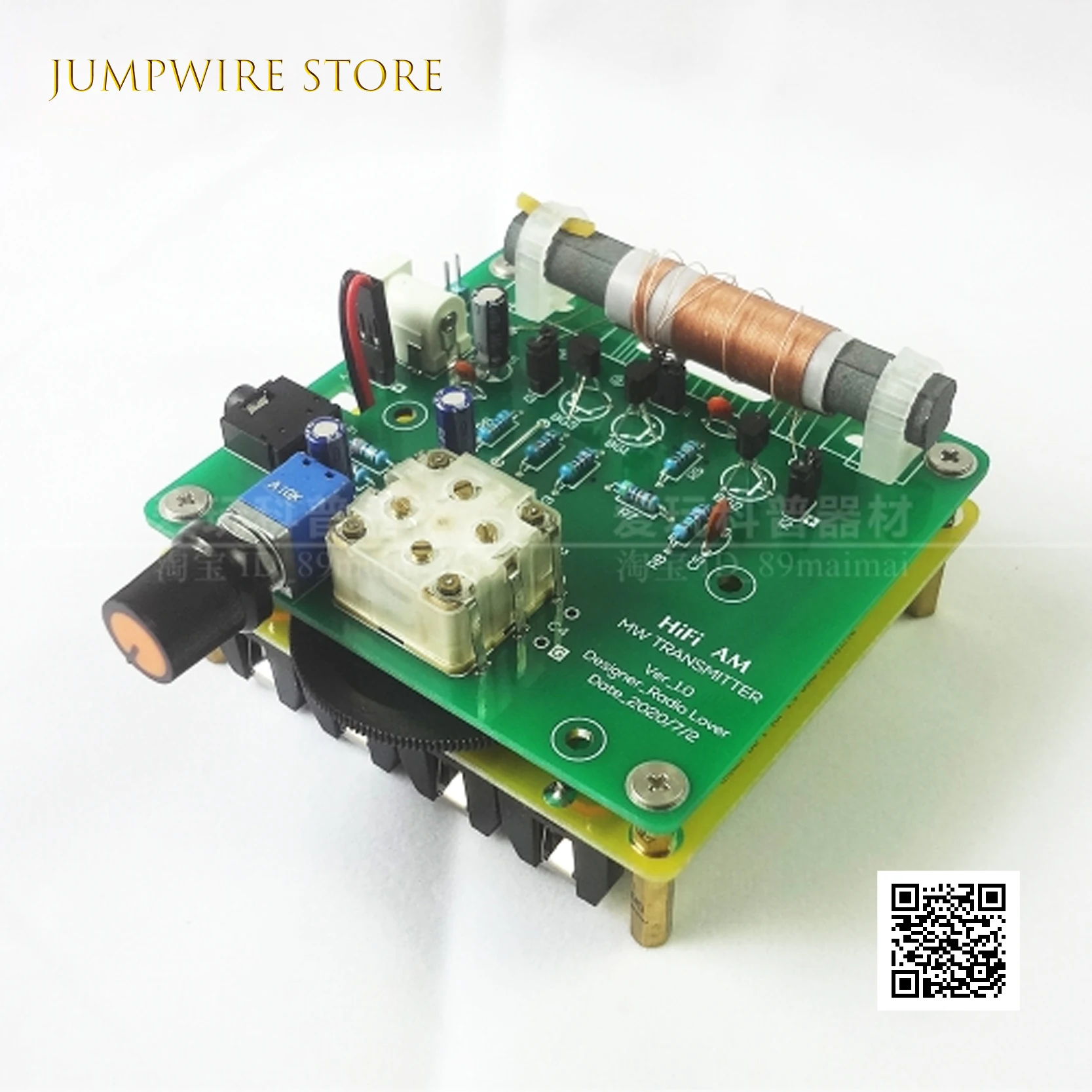 Средний волновой передатчик эксперимент AM радио DIY Kit тест рок | Строительство и